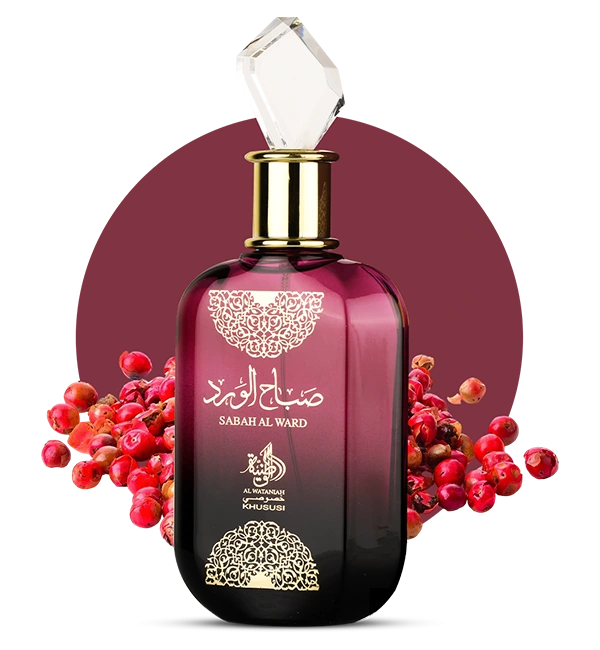 Sabah Al Ward — Al Wataniah